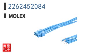 2262452084