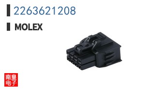 2263621208