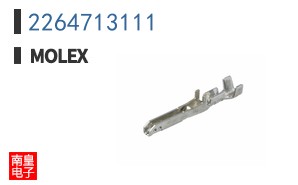 2264713111