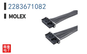 2283671082
