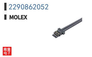 2290862052