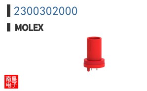 2300302000