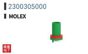 2300305000