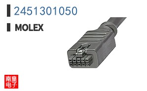 2451301050