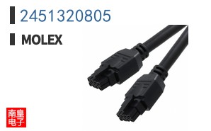 2451320805