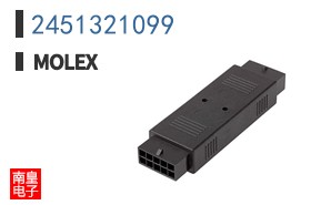 2451321099