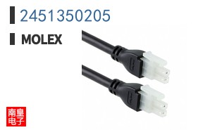 2451350205