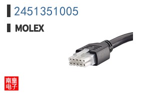 2451351005