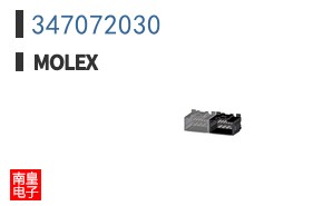 347072030
