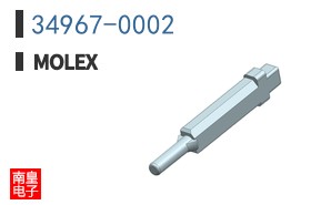 34967-0002