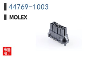 44769-1003