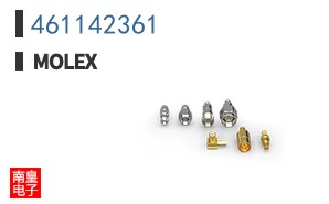 461142361