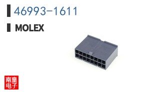 46993-1611