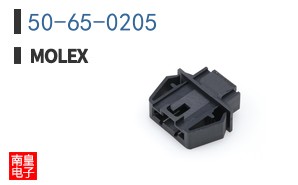 50-65-0205