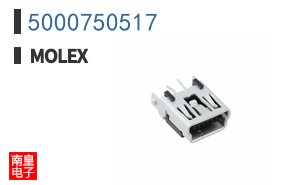 5000750517
