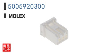 5005920300