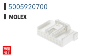 5005920700