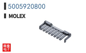 5005920800