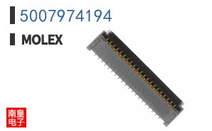 5007974194