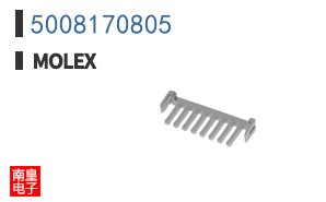 5008170805