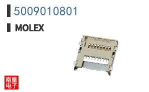 5009010801