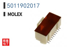 5011902017