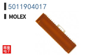 5011904017