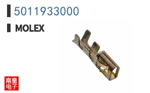 5011933000