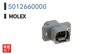 5012660000