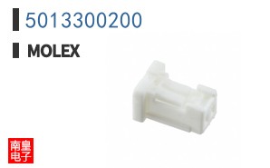 5013300200