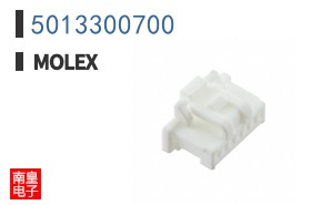 5013300700