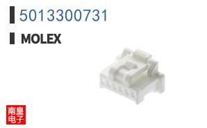 5013300731