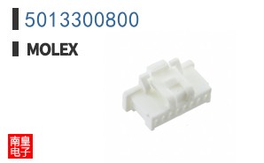 5013300800
