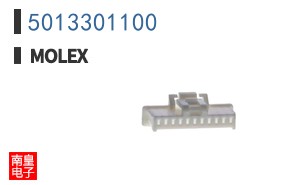 5013301100