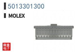 5013301300