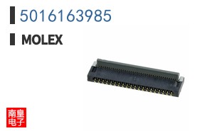 5016163985