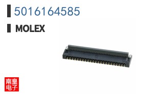 5016164585