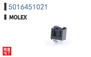 5016451021
