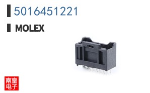 5016451221
