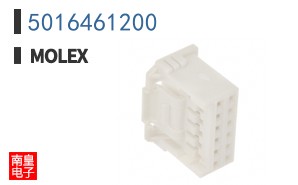 5016461200