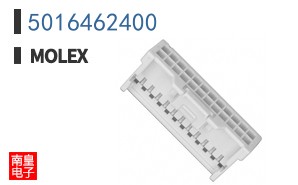 5016462400
