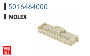 5016464000