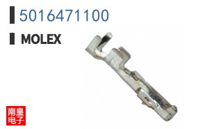 5016471100