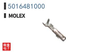 5016481000