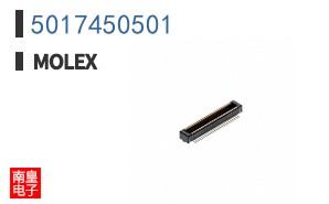 5017450501