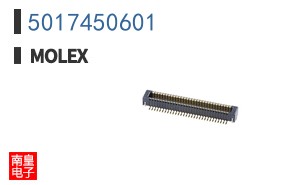 5017450601