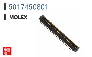 5017450801