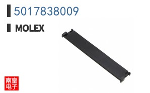 5017838009