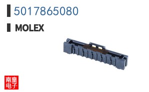 5017865080