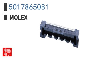 5017865081